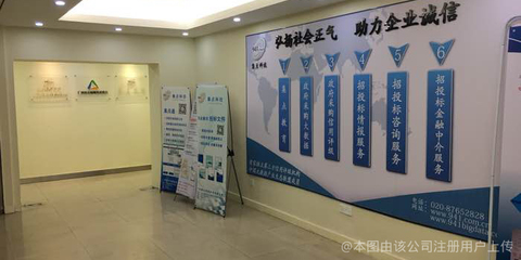 集點科技教育咨詢服務 智慧賦能,助力教育變革
